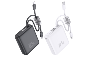 22.5W 10000 mAh fast charging power bank with integrated cable H-H19
