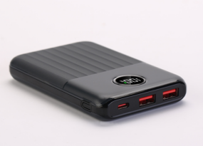 22.5W 10000 mAh Fast Charging Power Bank H-V66