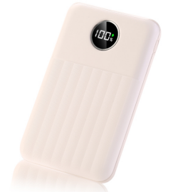 22.5W 10000 mAh Fast Charging Power Bank H-V66